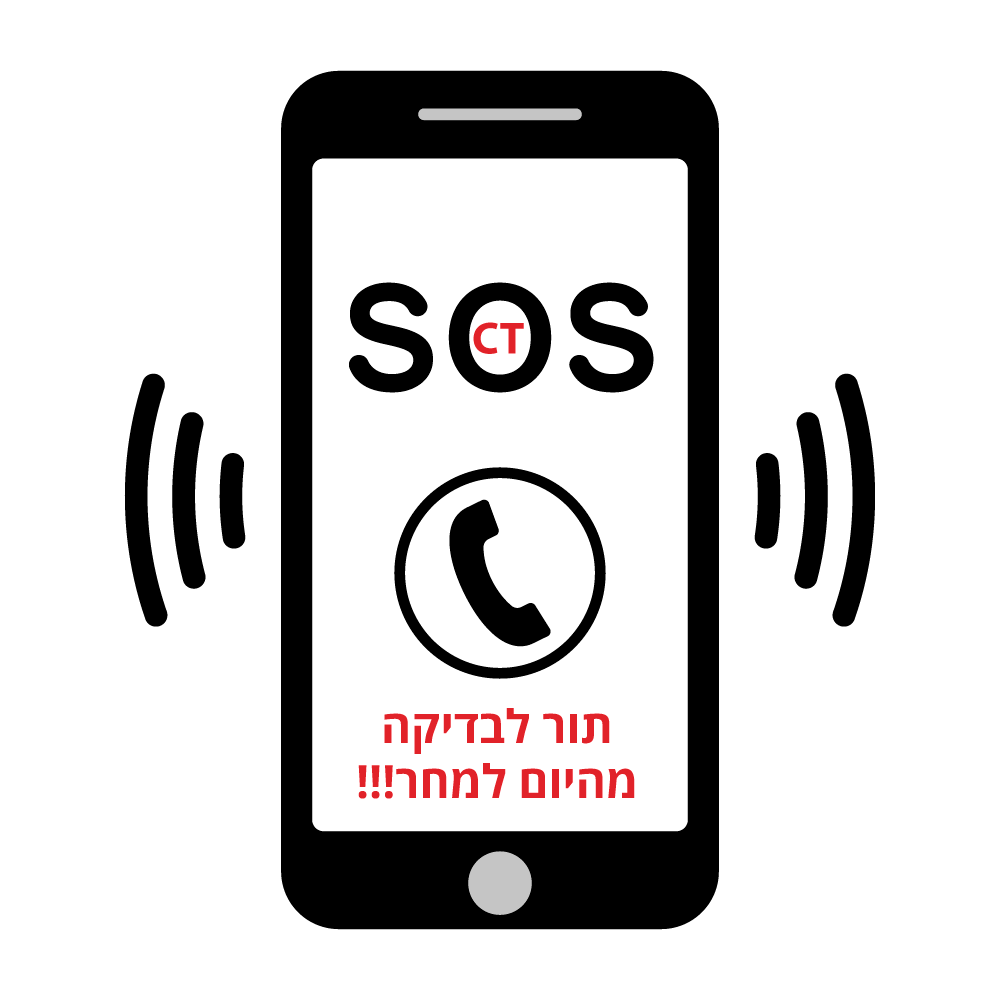 בדיקת CT